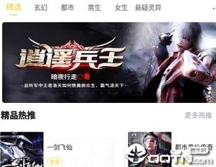 广西省菲律宾签证代办无担保无抵押 100%下签